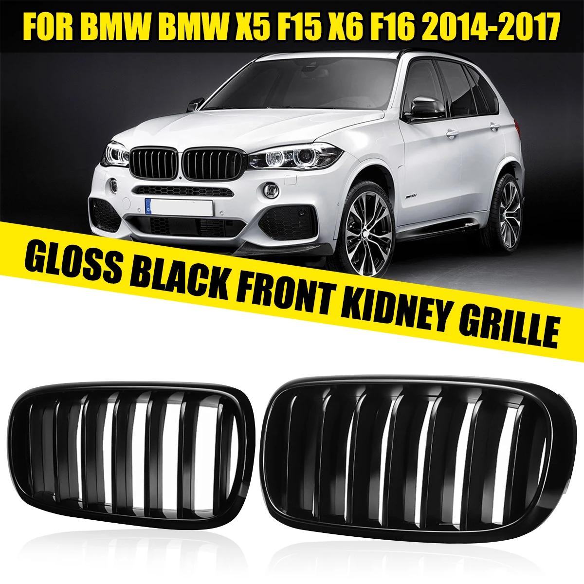 ۷ν  ڵ ׸  Ű ׸ ̱ , BMW X5 F15 X6 F16 X5M F85 X6M F86 2014-2018 ̽ ׸